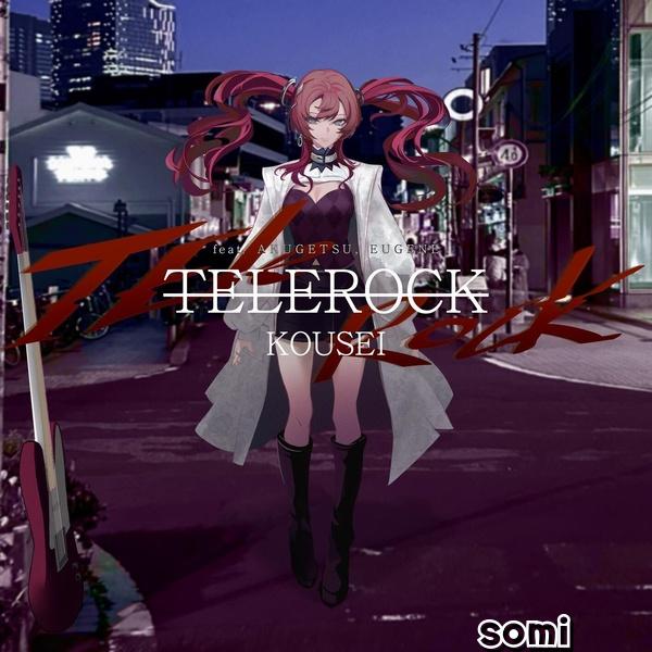Image Cover